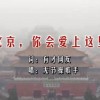 howmany英语怎么说